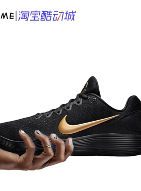 Nike Hyperdunk 2017Low HD2017薄荷绿低帮实战篮球鞋 HJ3486-414