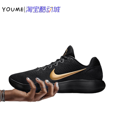 Nike Hyperdunk 2017Low HD2017薄荷绿低帮实战篮球鞋 HJ3486-414