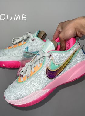 Nike LeBron 20詹姆斯20LBJ20黑金白粉紫罗兰男篮球鞋DJ5422-003
