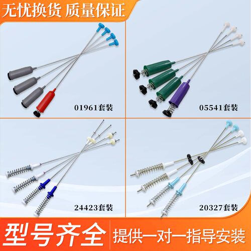适用美的小天鹅全自动波轮洗衣机配件吊杆通用减震器弹簧平衡拉杆