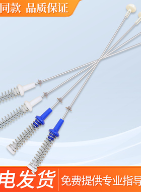 适用小天鹅洗衣机吊杆TB100P688CLK/TB100P688DCLY减震器减振拉杆