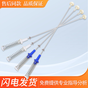 适用美 6210QCY MB100 8200DQCJ减震器拉杆弹簧 洗衣机吊杆MB100