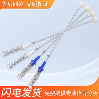 适用小天鹅洗衣机吊杆TB100VT818WDCLY/TBM100-7088DCLG减震器