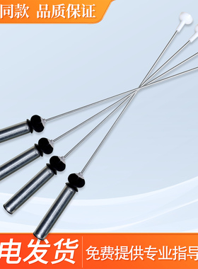 适用海尔全自动洗衣机配件ES100BZ969 EB100BZ059吊杆减震器弹簧