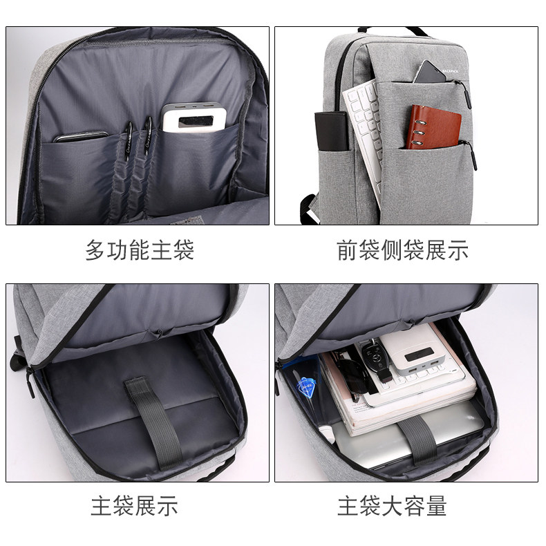 KOREAN VERSION OF BUSINESS BACKPACK SIMPLE COLLEGE STUDENT SCHOOL BAG SMAN CHARGING BACKPACK MENS AND WOMENS TRENDY COMPUTER BAG