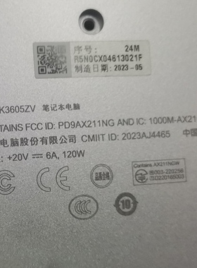 ASUS华硕 K3605 K3605ZV 屏线 屏幕排线 全新现货40针0.5现货C011