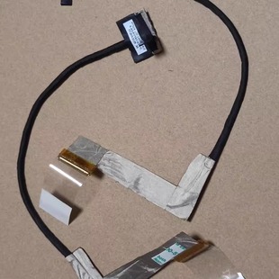 021 未来人类X799 炫龙v7 凌越s4 P7701 屏线 013