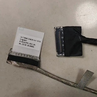 B173ZAN06.1 0.4 X17K1 4K120 smg 1N屏线X170kmg 021