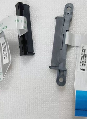 机械革命硬盘转接线FFCR180101/2/3/4/5/6/8同方HDD插头炫龙神舟