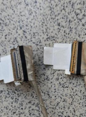 华硕天选4R A16 FA617 FA617NS FX617 屏线 14005-04540000 0.4/5