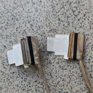 FA617NS FX617 0.4 A16 04540000 FA617 14005 华硕天选4R 屏线