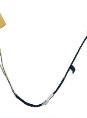 华硕 G733ZX 枪神 6plus 5 屏线 G733QS/QM/QR/ZW 40针 144-360Hz