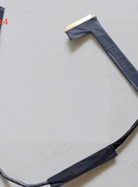 技嘉Aero17 RP77 屏线 RX7G 27890-P7706-TOOLS 屏幕排线 0.4/5