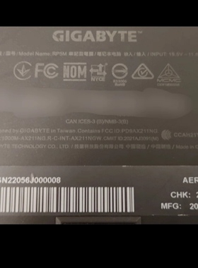技嘉RP5M AERO 5 屏线 27890-P5ME0-W00S OLED 屏幕排线 支持定做