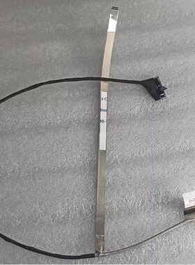 机械革命笔记本z3air屏线 Z3Pro 蛟龙3/5/7 泰坦Plus Z2AIR X8Pro