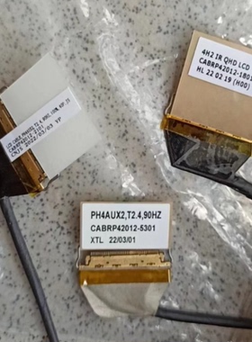 PH4AUX2 T2 60HZ 100% 30P 屏线 CABRP42011-2101 全新原装