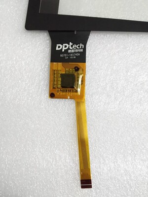 启辰T70车载外屏80701-1A5740