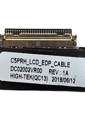 DC02002VR00 宏基 Nitro5 AN515-51 52屏线 N17C1 全新原装现货