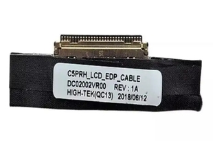 宏基 N17C1 52屏線 AN515 全新原裝 DC02002VR00 現(xiàn)貨 Nitro5