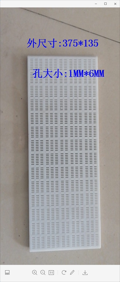 375*135mm电镀滚镀线滚筒滚笼网格板格栅板带孔过滤网板