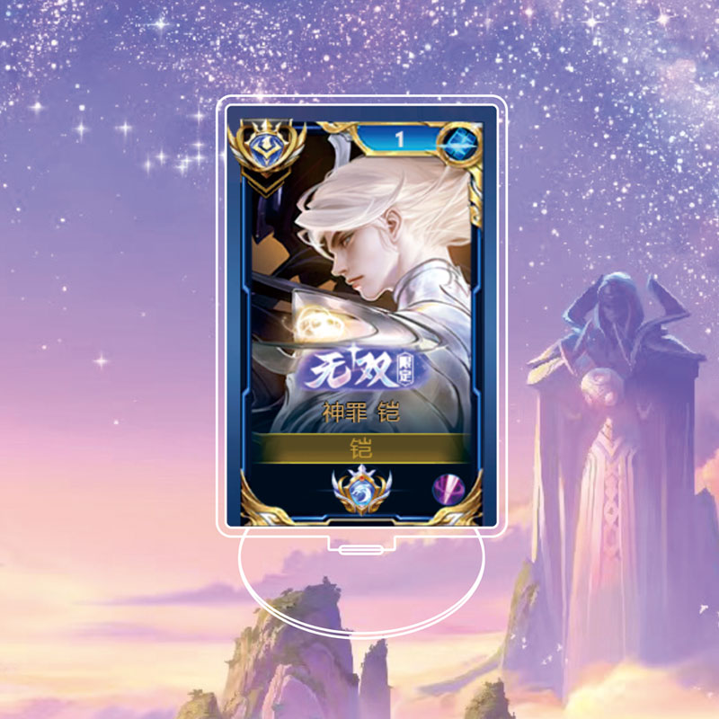 新款铠限定神罪大立牌模型摆件