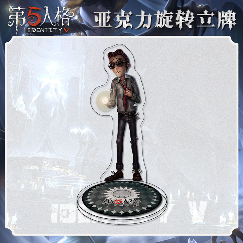 3月第伍人格律师旋转小立牌人物
