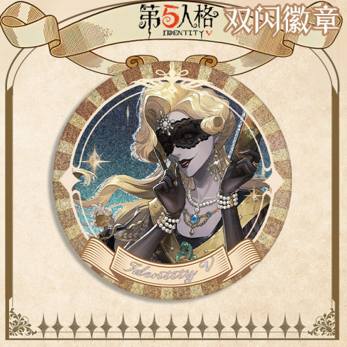 梦之女巫生日贺图徽章吧唧胸针
