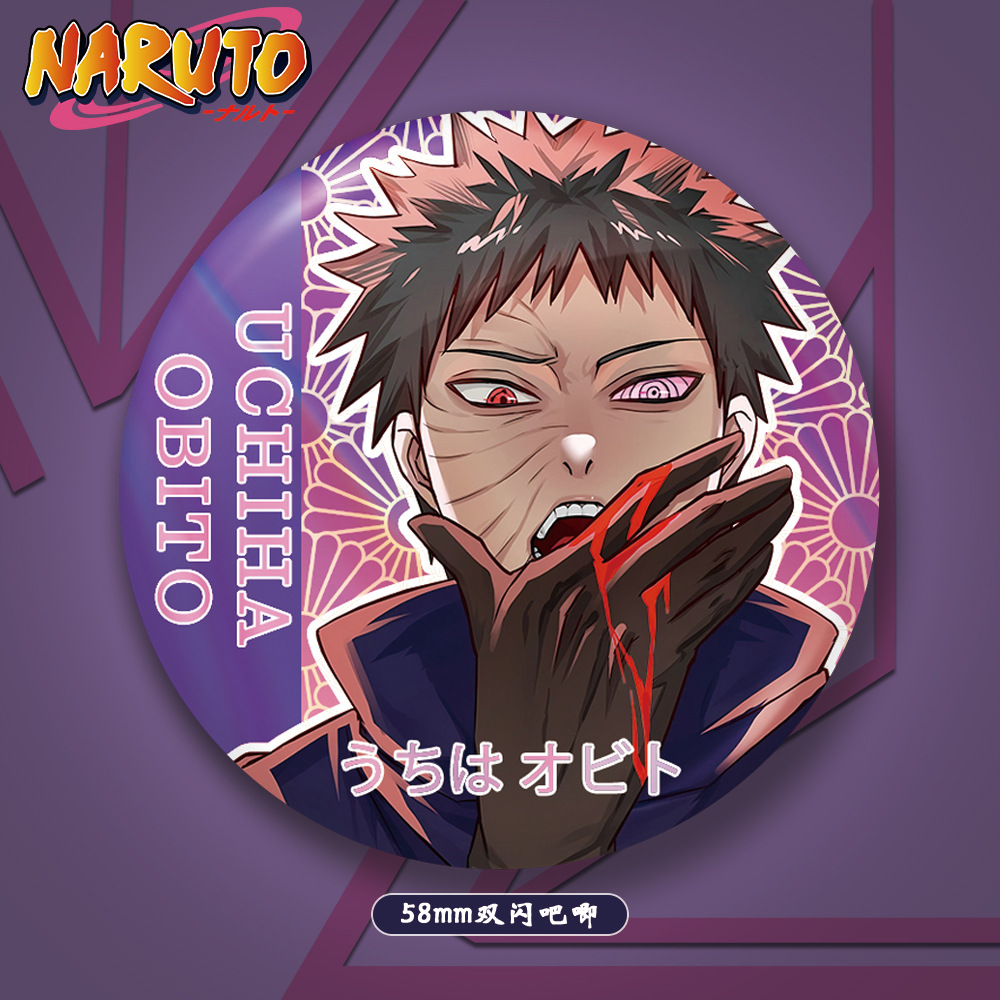 宇智波带土徽章吧唧胸针58mm自印