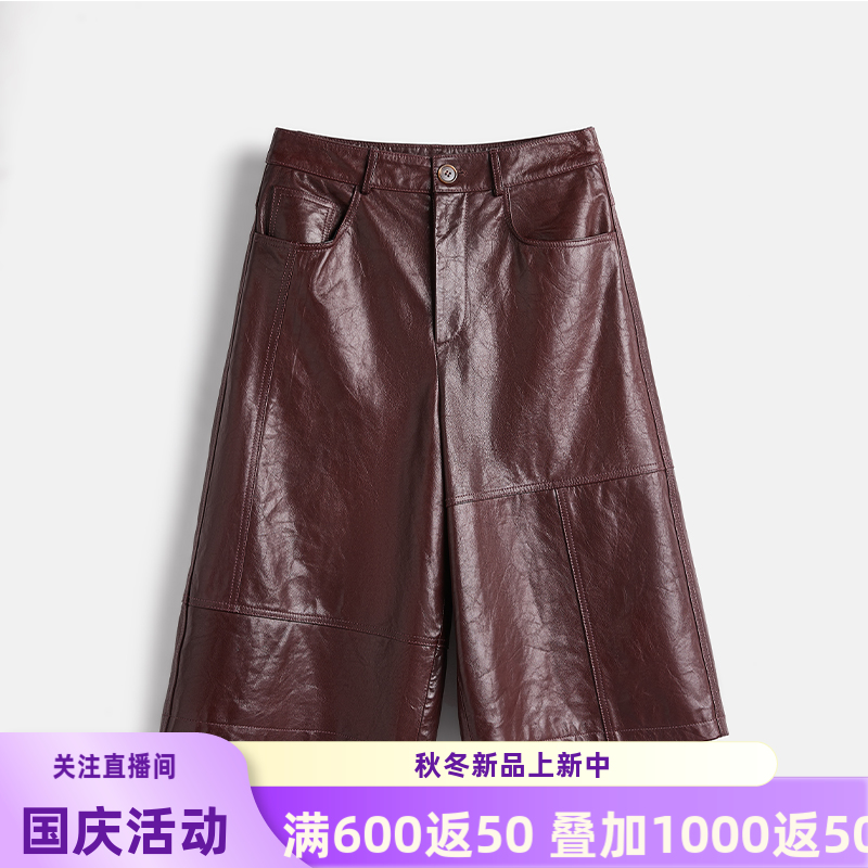高腰显瘦百搭五分中裤