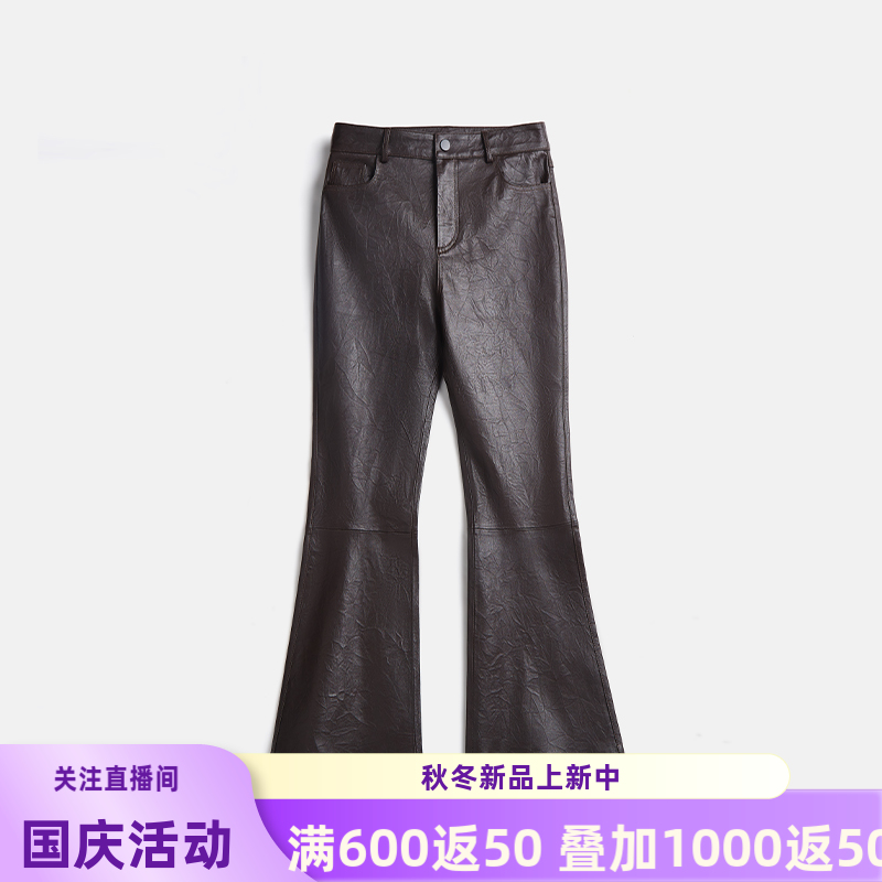 进口绵羊皮抓皱高弹力微喇裤2025新款时尚显瘦真皮皮裤女高腰外穿