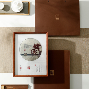 茶叶礼盒高级茶饼收纳木盒空盒357g福鼎白茶普洱茶饼通用定制木盒
