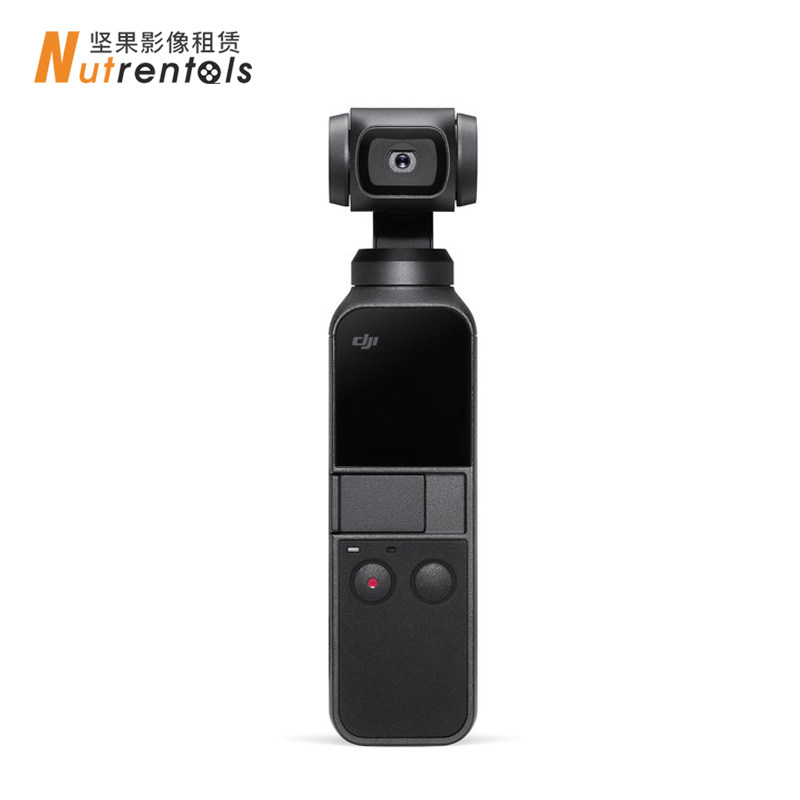 lease vlog camera dji osmo pocket Stabilization Yuntai camera dji Free deposit Lease Travel?in the Digital Cameras/SLR Cameras/Video camera , Digital cameras  category - from Buy2taobao.com to provide professional Taobao agent buy service