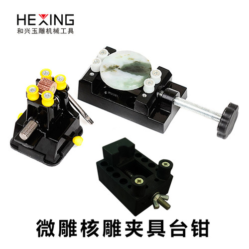 迷你台钳夹家用小型桌木工雕刻
