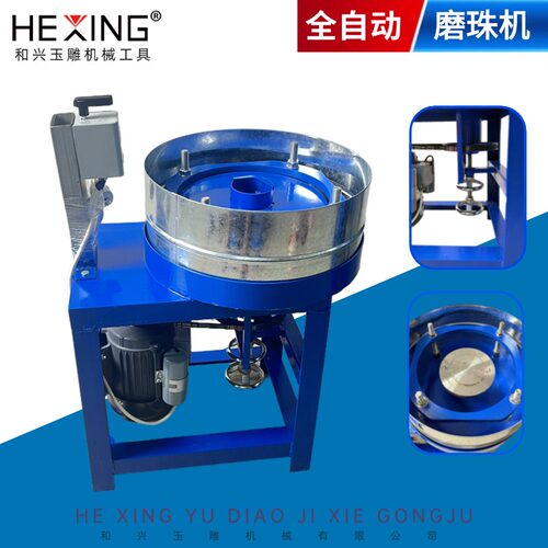 打磨机倒角机磨珠机玉石加工