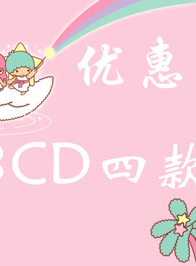 手术室全棉印花通用护士帽特价款