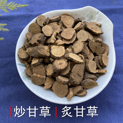 蜜炙新疆原料无硫甘草片中药材