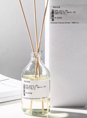 日本PUEBCO简约潮流复古实验室风格无火香薰家用藤条扩香室内熏香