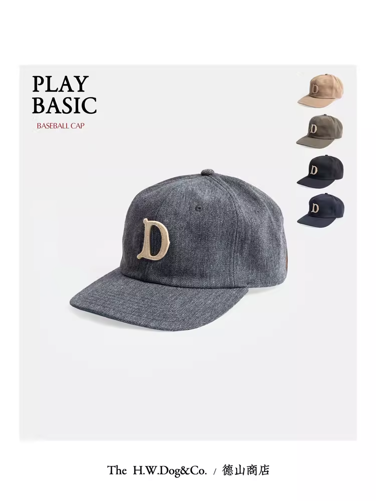 专注新旧融合日本制帽单位 HWDOG D字母签名款 热门定番  D-00001