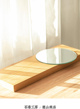 石卷工房 MIRROR SHELF 圆形化妆镜带置物架 木质底座多功能收纳
