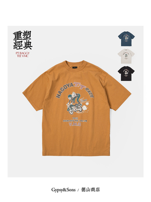 夏季复古短袖T恤Gypsy&Sons