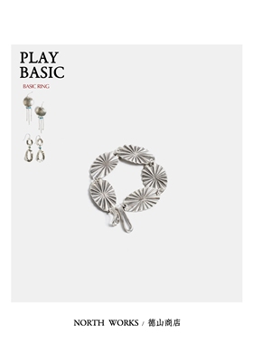 Northworks 女生专属 银币改制 饰品系列 原生松石 耳环手链