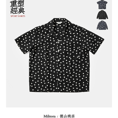 Militora220美式复古印花古巴领夏威夷沙滩度假风aloha花衬衫