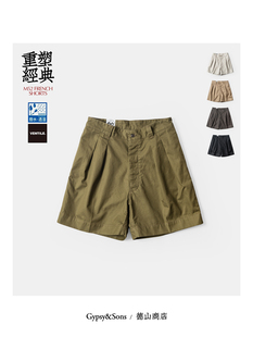 GypsySons 夏季限定经典法式短裤膝盖上宽松文泰尔面料