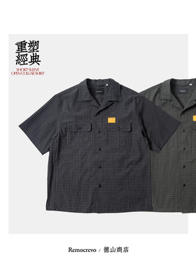 REMOCREVO Short Sleeve Open Collar Shirt 格子开领短袖衬衣