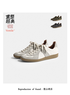 新款ROF德训全天候 Ventile帆布运动鞋 Reproduction of Found