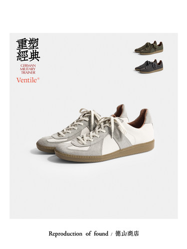 ROF德训军事运动鞋Ventile帆布版