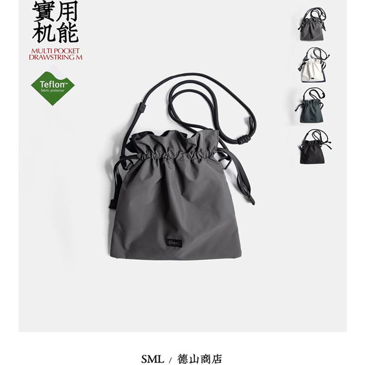 专注制包 SML MULTI POCKET DRAWSTRING K904094