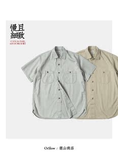 orSlow轻便柔软经典长青工装风短袖衬衫斜纹纯棉复古水洗 01-8069