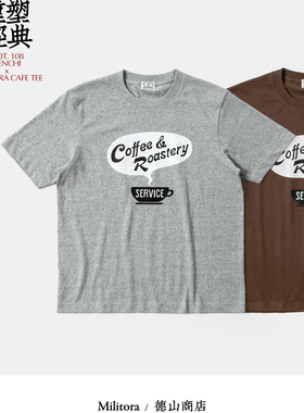 Militora108夏季新款圆领印花图形T恤男桶织全棉休闲百搭短袖上衣
