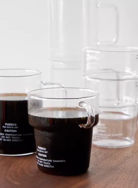 日本PUEBCO耐热玻璃马克杯透明玻璃杯水杯咖啡杯创意可堆叠塔杯